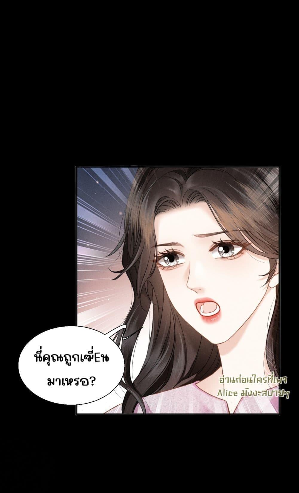 Manga-lc-com อ่านมังงะ อ่านการ์ตูน ออนไลน์ ฟรี อย่าทำให้คลั่งไ ตอนที่ 1 2 3 4 5 6 7 8 9 10 11 12 13 14 ฟรี ไม่มีโฆษณา Manga-lc - อ่าน มังงะ อ่าน การ์ตูน ออนไลน์ อ่านมังงะ ฟรี