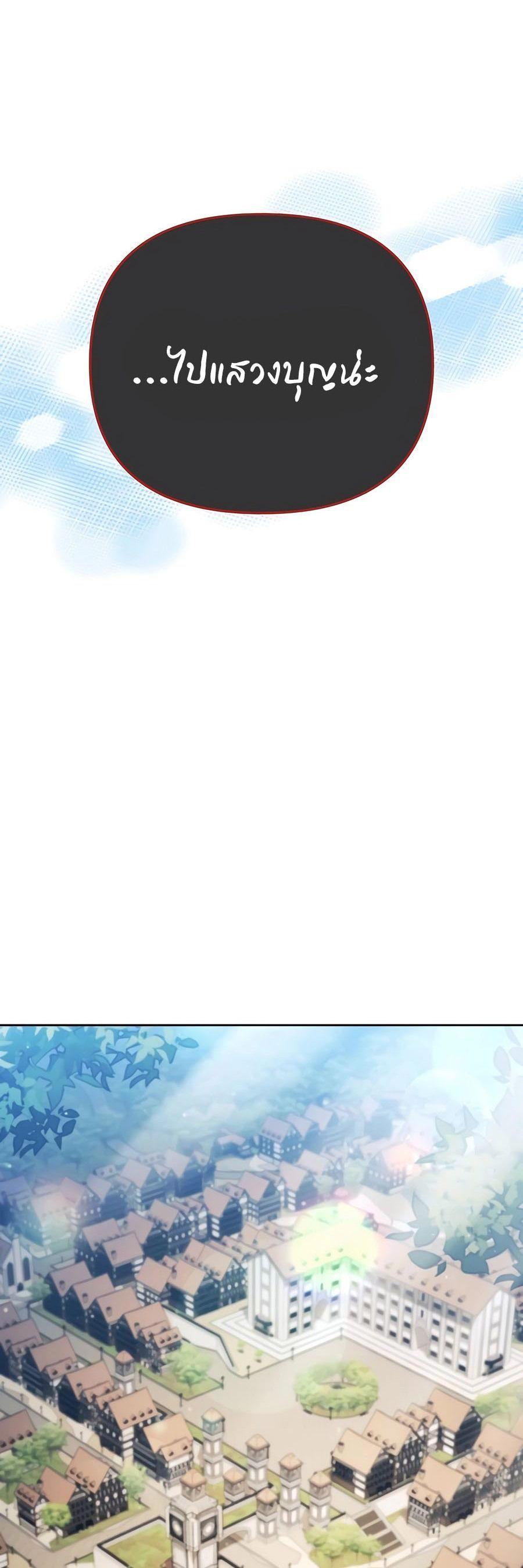 Manga-lc-com อ่านมังงะ อ่านการ์ตูน ออนไลน์ ฟรี My clone is becoming a giant ตอนที่ 1 2 3 4 5 6 7 8 9 10 11 12 13 14 ฟรี ไม่มีโฆษณา Manga-lc - อ่าน มังงะ อ่าน การ์ตูน ออนไลน์ อ่านมังงะ ฟรี