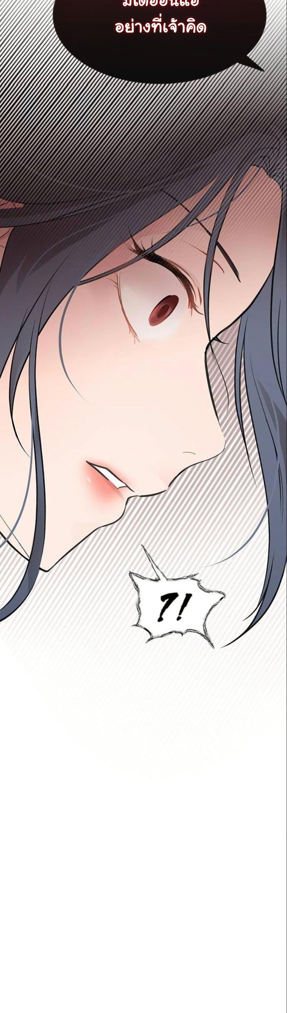 Manga-lc-com อ่านมังงะ อ่านการ์ตูน ออนไลน์ ฟรี My Wife is the Demonic Cult Leader ตอนที่ 1 2 3 4 5 6 7 8 9 10 11 12 13 14 ฟรี ไม่มีโฆษณา Manga-lc - อ่าน มังงะ อ่าน การ์ตูน ออนไลน์ อ่านมังงะ ฟรี