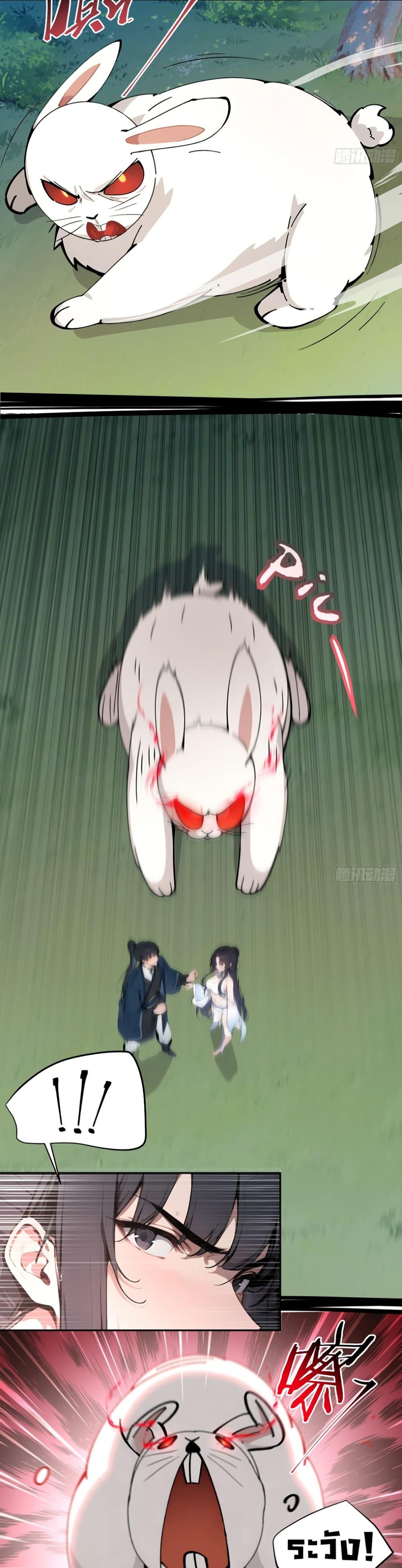 Manga-lc-com อ่านมังงะ อ่านการ์ตูน ออนไลน์ ฟรี Hundred Wives Book The saints all call me husband ตอนที่ 1 2 3 4 5 6 7 8 9 10 11 12 13 14 ฟรี ไม่มีโฆษณา Manga-lc - อ่าน มังงะ อ่าน การ์ตูน ออนไลน์ อ่านมังงะ ฟรี