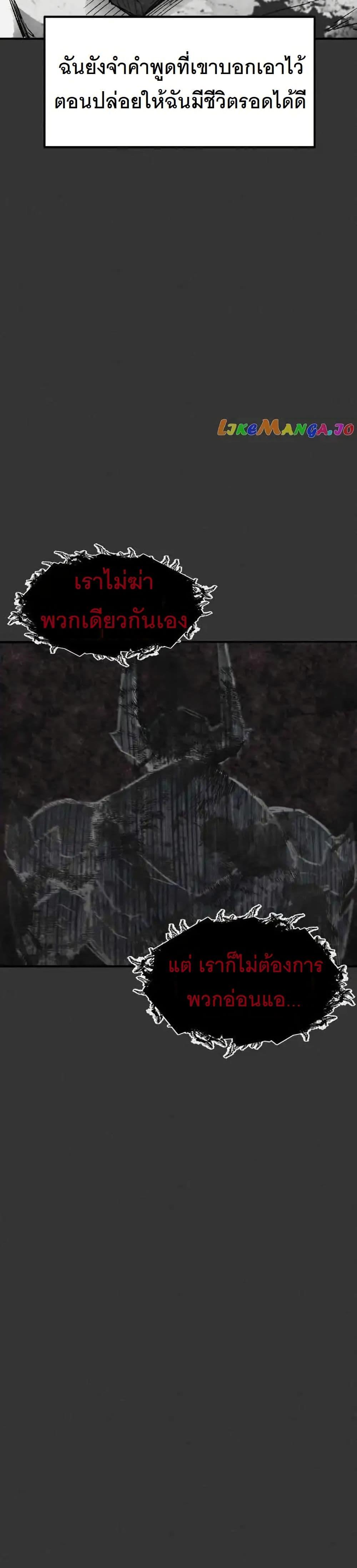 Manga-lc-com อ่านมังงะ อ่านการ์ตูน ออนไลน์ ฟรี INSECTOR ตอนที่ 1 2 3 4 5 6 7 8 9 10 11 12 13 14 ฟรี ไม่มีโฆษณา Manga-lc - อ่าน มังงะ อ่าน การ์ตูน ออนไลน์ อ่านมังงะ ฟรี