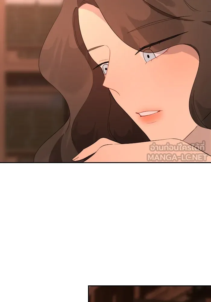 จันทร์เจ้า ตอนที่ ตอนที่ ๓๔  หอกข้างแคร่ รูปที่ 57