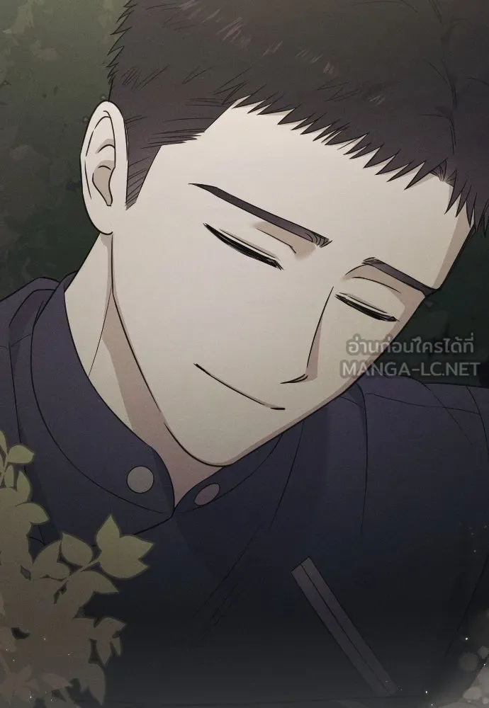 จำเลยหัวใจ ตอนที่ 76 รูปที่ 93