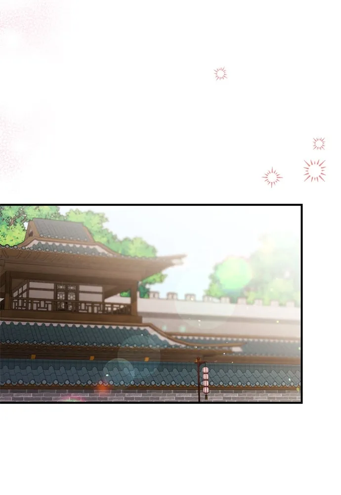 ข้าเนี่ยนะเป็นพระสนม ตอนที่ 35 วันเกิดของแกทับอึง รูปที่ 79