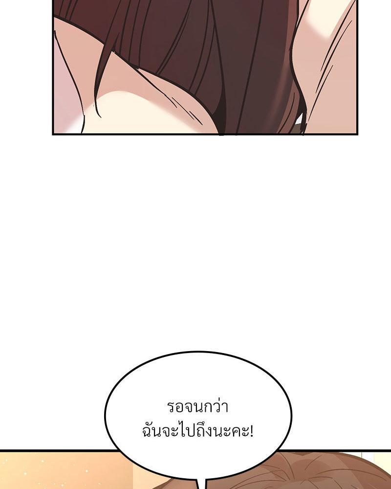 Doujin-Lc- อ่าน โดจิน มังฮวา เกาหลี ญี่ปุ่น จีน แปลไทย Playing On Hard Mode ตอนที่ 1 2 3 4 5 6 7 8 9 10 11 12 13 14 ฟรี ไม่มีโฆษณา อ่าน โดจิน Manhwa เกาหลี ญี่ปุ่น จีน เรามีครบ คัดมาให้เน้นๆ โดจิน 18+ รับประกันความฟินโดย  Doujin Lc