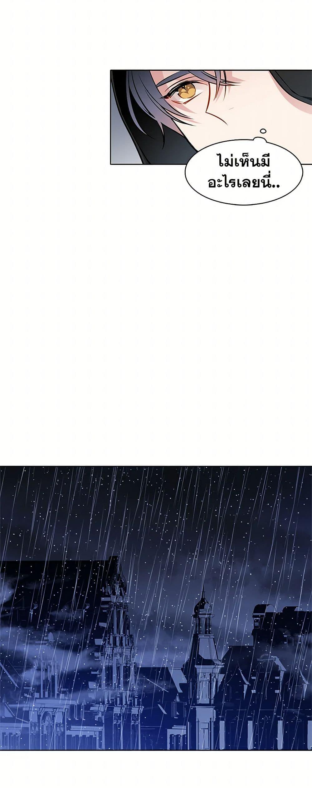 Manga-lc-com อ่านมังงะ อ่านการ์ตูน ออนไลน์ ฟรี The Detective Of Muiella ตอนที่ 1 2 3 4 5 6 7 8 9 10 11 12 13 14 ฟรี ไม่มีโฆษณา Manga-lc - อ่าน มังงะ อ่าน การ์ตูน ออนไลน์ อ่านมังงะ ฟรี