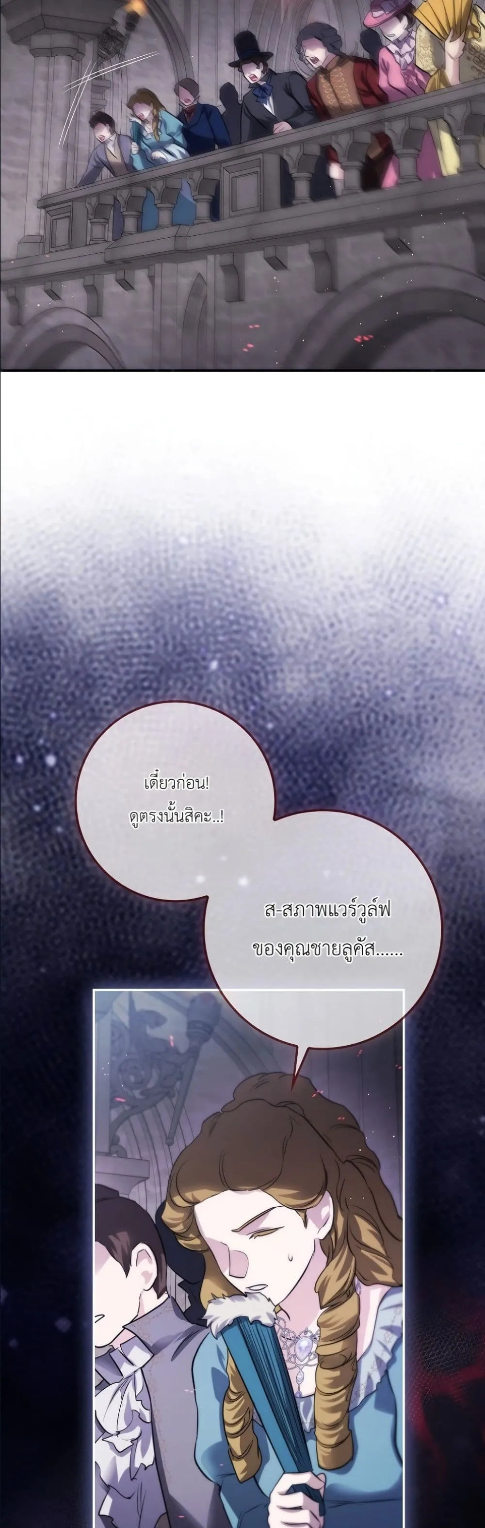 Manga-lc-com อ่านมังงะ อ่านการ์ตูน ออนไลน์ ฟรี I Am the 5-Year-Old Spy Who Kidnapped the Villain ตอนที่ 1 2 3 4 5 6 7 8 9 10 11 12 13 14 ฟรี ไม่มีโฆษณา Manga-lc - อ่าน มังงะ อ่าน การ์ตูน ออนไลน์ อ่านมังงะ ฟรี