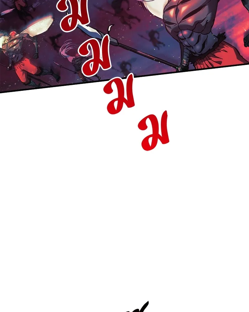 สัปดาห์นี้งดอัปตอนใหม่ ตอนที่ 53 รูปที่ 70