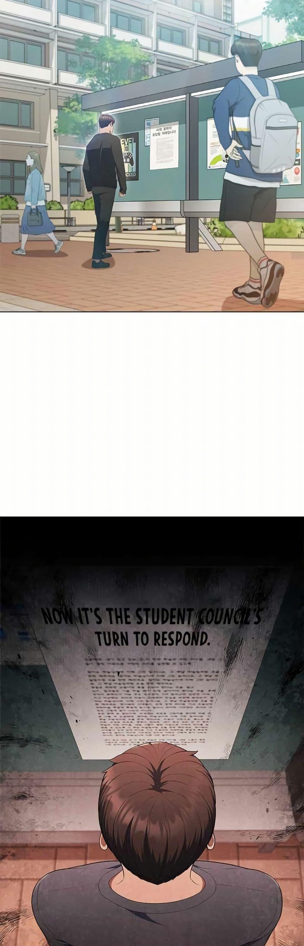 Manga-lc-com อ่านมังงะ อ่านการ์ตูน ออนไลน์ ฟรี I CAN DO IT!! ตอนที่ 1 2 3 4 5 6 7 8 9 10 11 12 13 14 ฟรี ไม่มีโฆษณา Manga-lc - อ่าน มังงะ อ่าน การ์ตูน ออนไลน์ อ่านมังงะ ฟรี