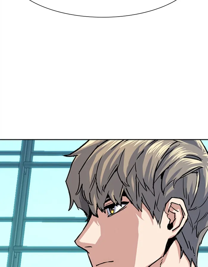 พี่ชายสายบอดี้การ์ด ตอนที่ 77 รูปที่ 46