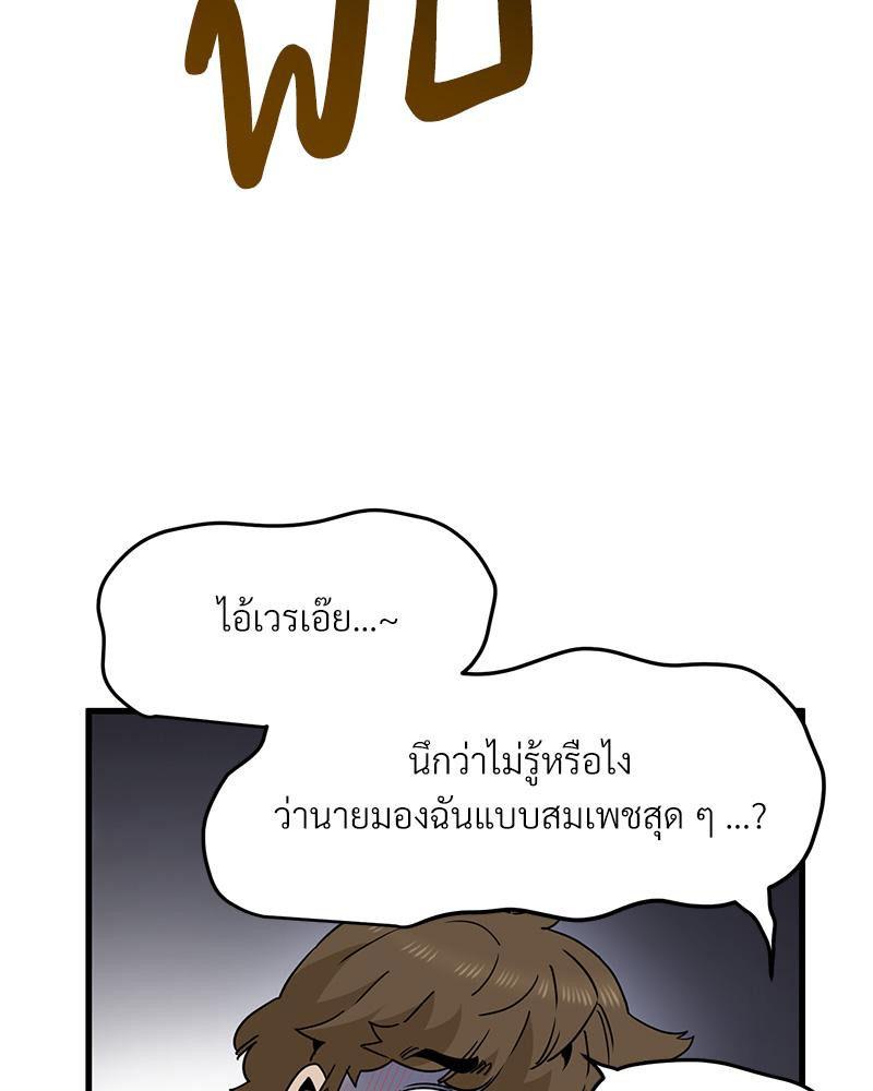 Doujin-Lc- อ่าน โดจิน มังฮวา เกาหลี ญี่ปุ่น จีน แปลไทย A Turning Point Raw ตอนที่ 1 2 3 4 5 6 7 8 9 10 11 12 13 14 ฟรี ไม่มีโฆษณา อ่าน โดจิน Manhwa เกาหลี ญี่ปุ่น จีน เรามีครบ คัดมาให้เน้นๆ โดจิน 18+ รับประกันความฟินโดย  Doujin Lc