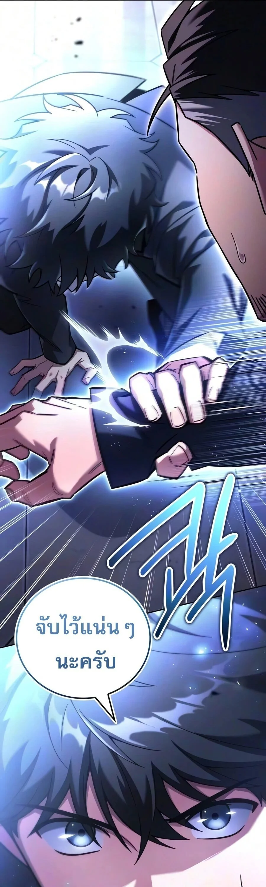 Manga-lc-com อ่านมังงะ อ่านการ์ตูน ออนไลน์ ฟรี A Wimp’s Strategy Guide to Conquer the Tower กลยุทธ์พิชิตหอค ตอนที่ 1 2 3 4 5 6 7 8 9 10 11 12 13 14 ฟรี ไม่มีโฆษณา Manga-lc - อ่าน มังงะ อ่าน การ์ตูน ออนไลน์ อ่านมังงะ ฟรี