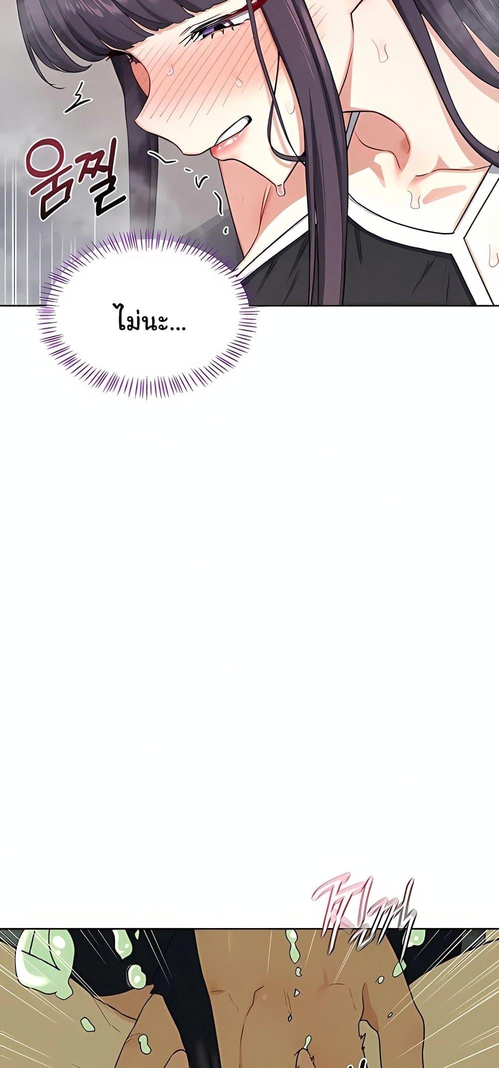 Doujin-Lc- อ่าน โดจิน มังฮวา เกาหลี ญี่ปุ่น จีน แปลไทย MILF Exchange Plan ตอนที่ 1 2 3 4 5 6 7 8 9 10 11 12 13 14 ฟรี ไม่มีโฆษณา อ่าน โดจิน Manhwa เกาหลี ญี่ปุ่น จีน เรามีครบ คัดมาให้เน้นๆ โดจิน 18+ รับประกันความฟินโดย  Doujin Lc