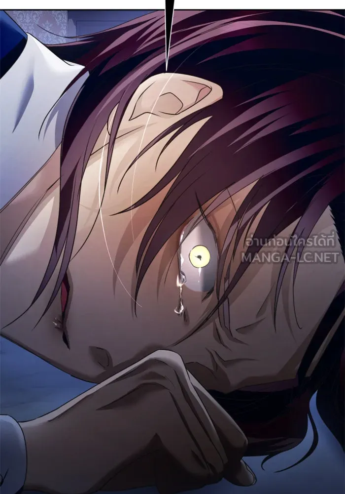 ชิงชีวิตพลิกลิขิตชะตา ตอนที่ 97. ผิดทาง! รูปที่ 144