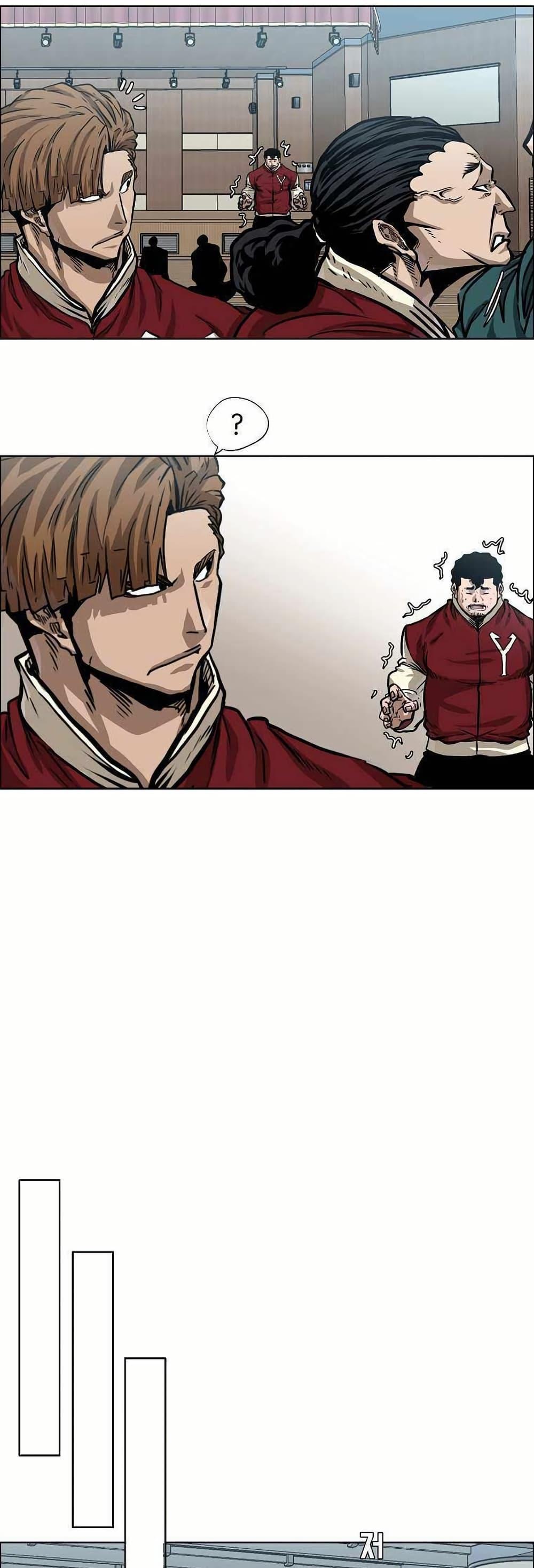 Manga-lc-com อ่านมังงะ อ่านการ์ตูน ออนไลน์ ฟรี Boss in School ตอนที่ 1 2 3 4 5 6 7 8 9 10 11 12 13 14 ฟรี ไม่มีโฆษณา Manga-lc - อ่าน มังงะ อ่าน การ์ตูน ออนไลน์ อ่านมังงะ ฟรี
