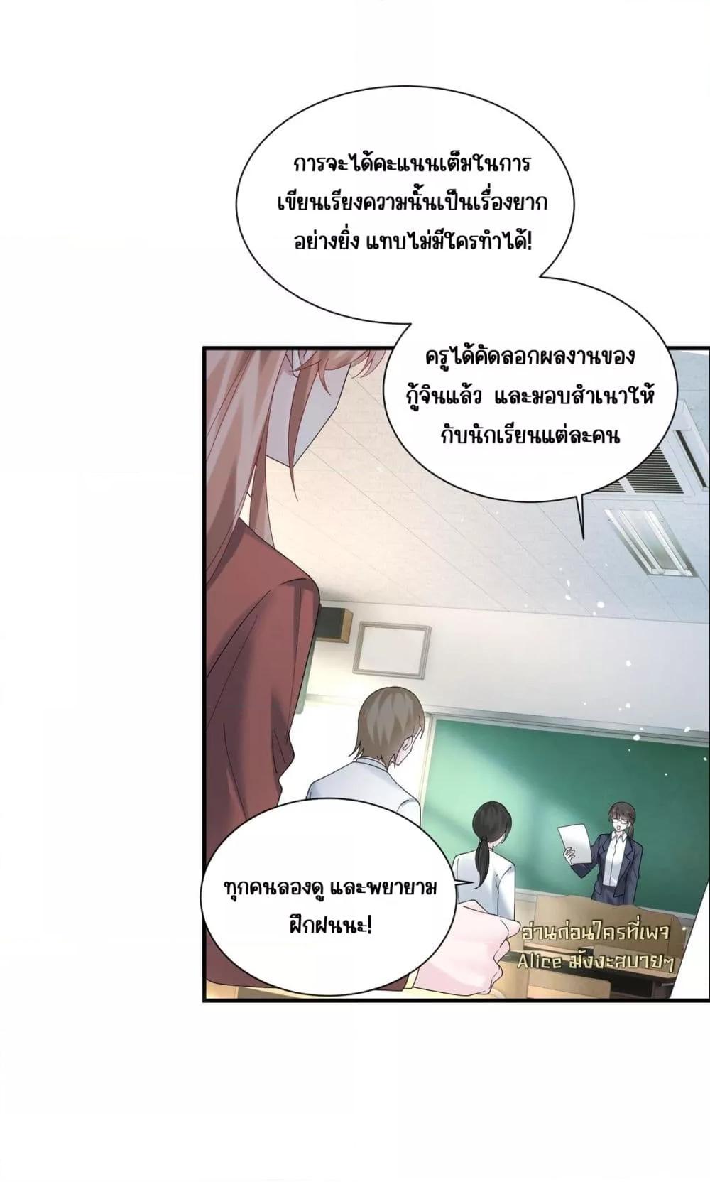Manga-lc-com อ่านมังงะ อ่านการ์ตูน ออนไลน์ ฟรี Dressedasthe ตอนที่ 1 2 3 4 5 6 7 8 9 10 11 12 13 14 ฟรี ไม่มีโฆษณา Manga-lc - อ่าน มังงะ อ่าน การ์ตูน ออนไลน์ อ่านมังงะ ฟรี