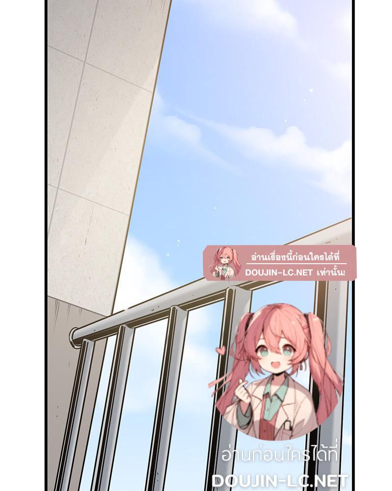 Doujin-Lc- อ่าน โดจิน มังฮวา เกาหลี ญี่ปุ่น จีน แปลไทย A Turning Point Raw ตอนที่ 1 2 3 4 5 6 7 8 9 10 11 12 13 14 ฟรี ไม่มีโฆษณา อ่าน โดจิน Manhwa เกาหลี ญี่ปุ่น จีน เรามีครบ คัดมาให้เน้นๆ โดจิน 18+ รับประกันความฟินโดย  Doujin Lc