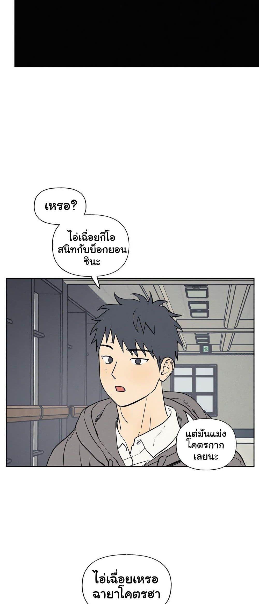 Doujin-Lc- อ่าน โดจิน มังฮวา เกาหลี ญี่ปุ่น จีน แปลไทย 3xLover ตอนที่ 1 2 3 4 5 6 7 8 9 10 11 12 13 14 ฟรี ไม่มีโฆษณา อ่าน โดจิน Manhwa เกาหลี ญี่ปุ่น จีน เรามีครบ คัดมาให้เน้นๆ โดจิน 18+ รับประกันความฟินโดย  Doujin Lc