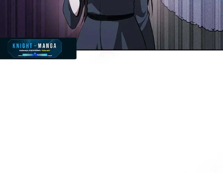 The Mighty Teacher Is a Roleplayer จากอาจารย_ปลอมๆกลายเป_นผ_แข_งแกร_งท_ส_ดซะง_น ตอนที่ ตอนที่ 9 รูปที่ 52