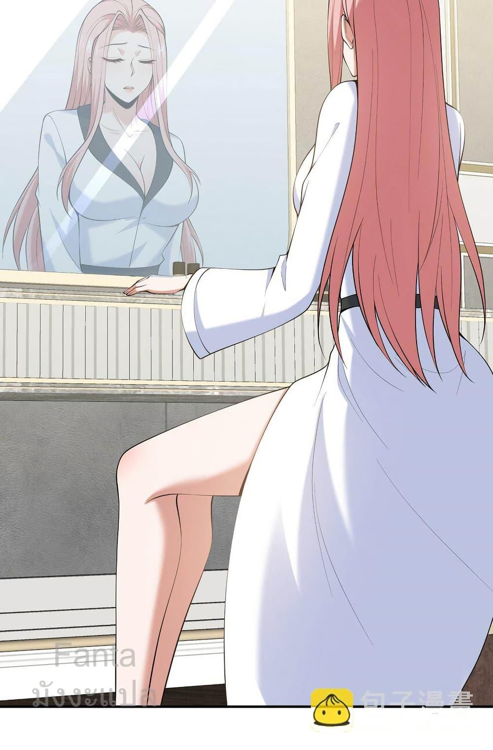 Manga-lc-com อ่านมังงะ อ่านการ์ตูน ออนไลน์ ฟรี DragonKingHal ตอนที่ 1 2 3 4 5 6 7 8 9 10 11 12 13 14 ฟรี ไม่มีโฆษณา Manga-lc - อ่าน มังงะ อ่าน การ์ตูน ออนไลน์ อ่านมังงะ ฟรี