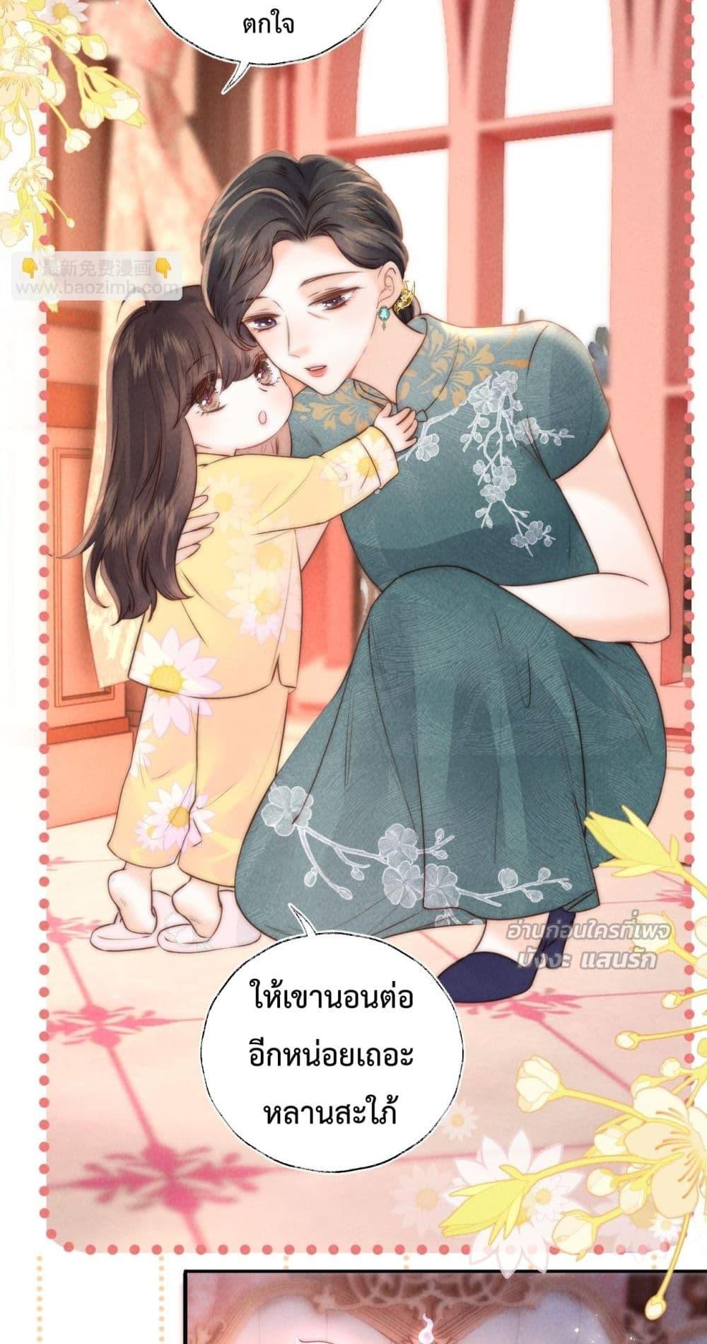 Manga-lc-com อ่านมังงะ อ่านการ์ตูน ออนไลน์ ฟรี 3YearOldFort ตอนที่ 1 2 3 4 5 6 7 8 9 10 11 12 13 14 ฟรี ไม่มีโฆษณา Manga-lc - อ่าน มังงะ อ่าน การ์ตูน ออนไลน์ อ่านมังงะ ฟรี