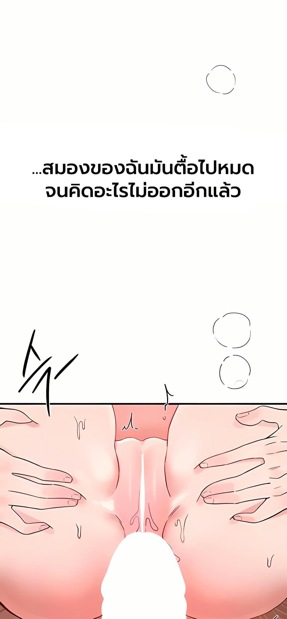Doujin-Lc- อ่าน โดจิน มังฮวา เกาหลี ญี่ปุ่น จีน แปลไทย Beautiful Days ตอนที่ 1 2 3 4 5 6 7 8 9 10 11 12 13 14 ฟรี ไม่มีโฆษณา อ่าน โดจิน Manhwa เกาหลี ญี่ปุ่น จีน เรามีครบ คัดมาให้เน้นๆ โดจิน 18+ รับประกันความฟินโดย  Doujin Lc