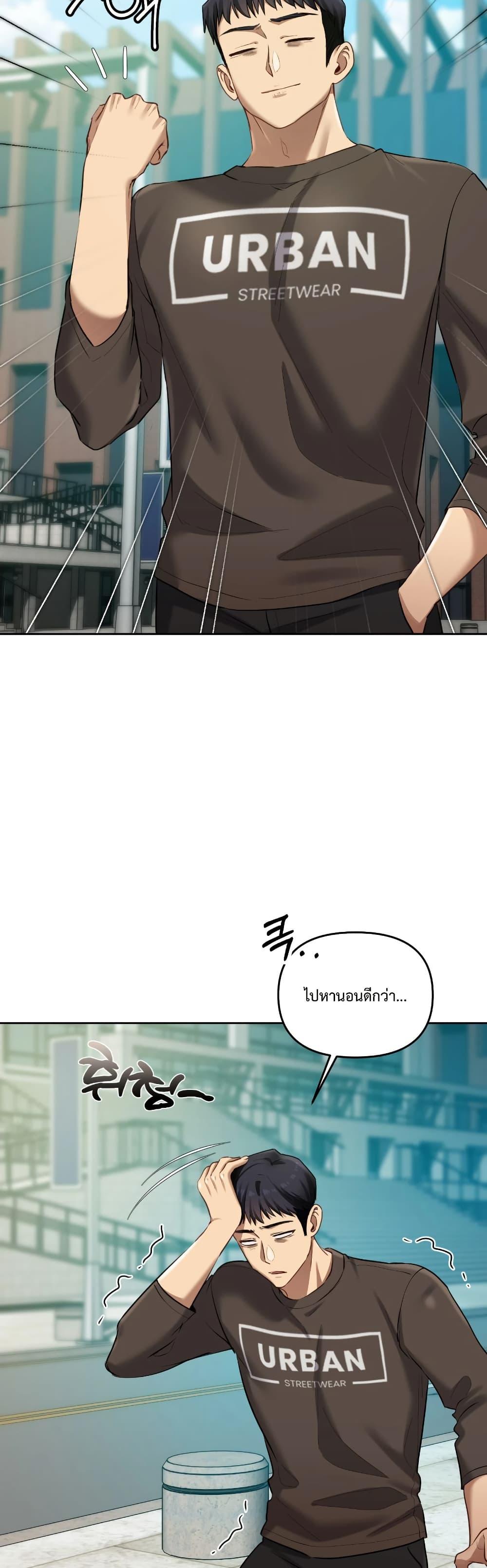 Doujin-Lc- อ่าน โดจิน มังฮวา เกาหลี ญี่ปุ่น จีน แปลไทย The Professor ตอนที่ 1 2 3 4 5 6 7 8 9 10 11 12 13 14 ฟรี ไม่มีโฆษณา อ่าน โดจิน Manhwa เกาหลี ญี่ปุ่น จีน เรามีครบ คัดมาให้เน้นๆ โดจิน 18+ รับประกันความฟินโดย  Doujin Lc