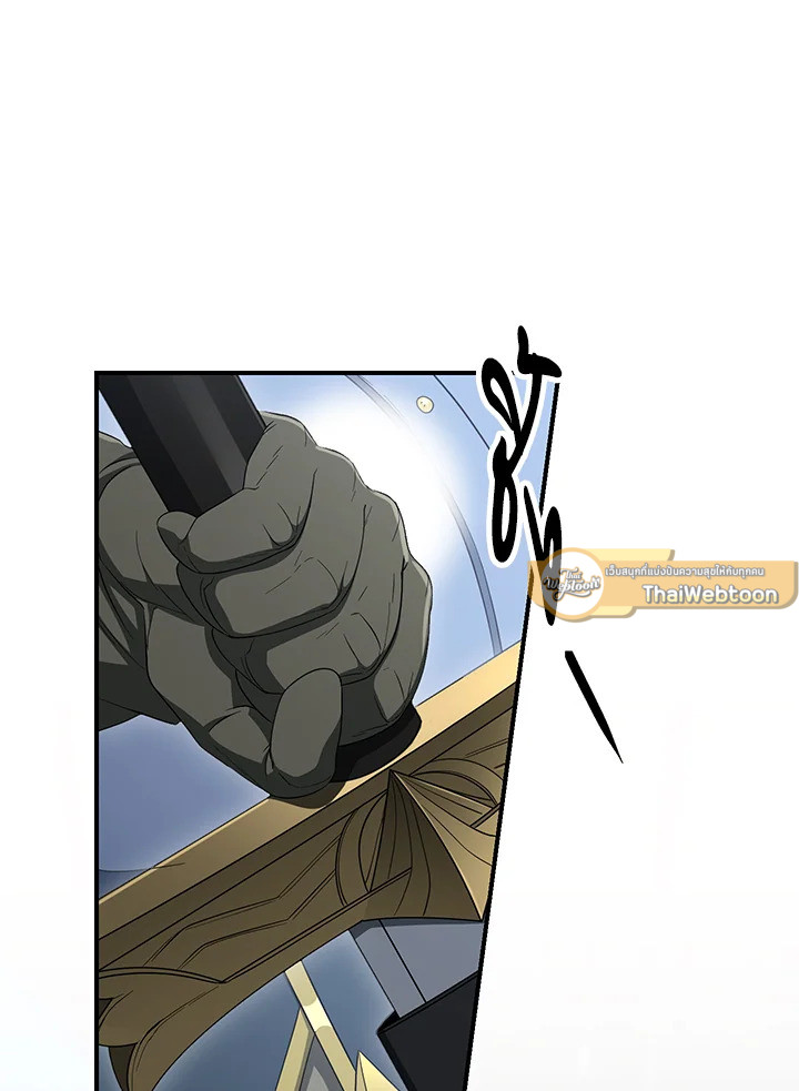 พลทหารโครงกระดูกผู้ม ตอนที่ 149 รูปที่ 110