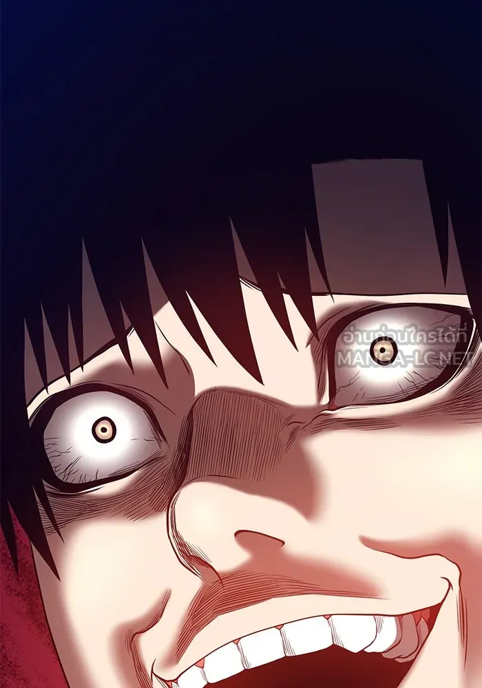 +99 ท่อนไม้พร้อมบวก ตอนที่ 54 รูปที่ 261