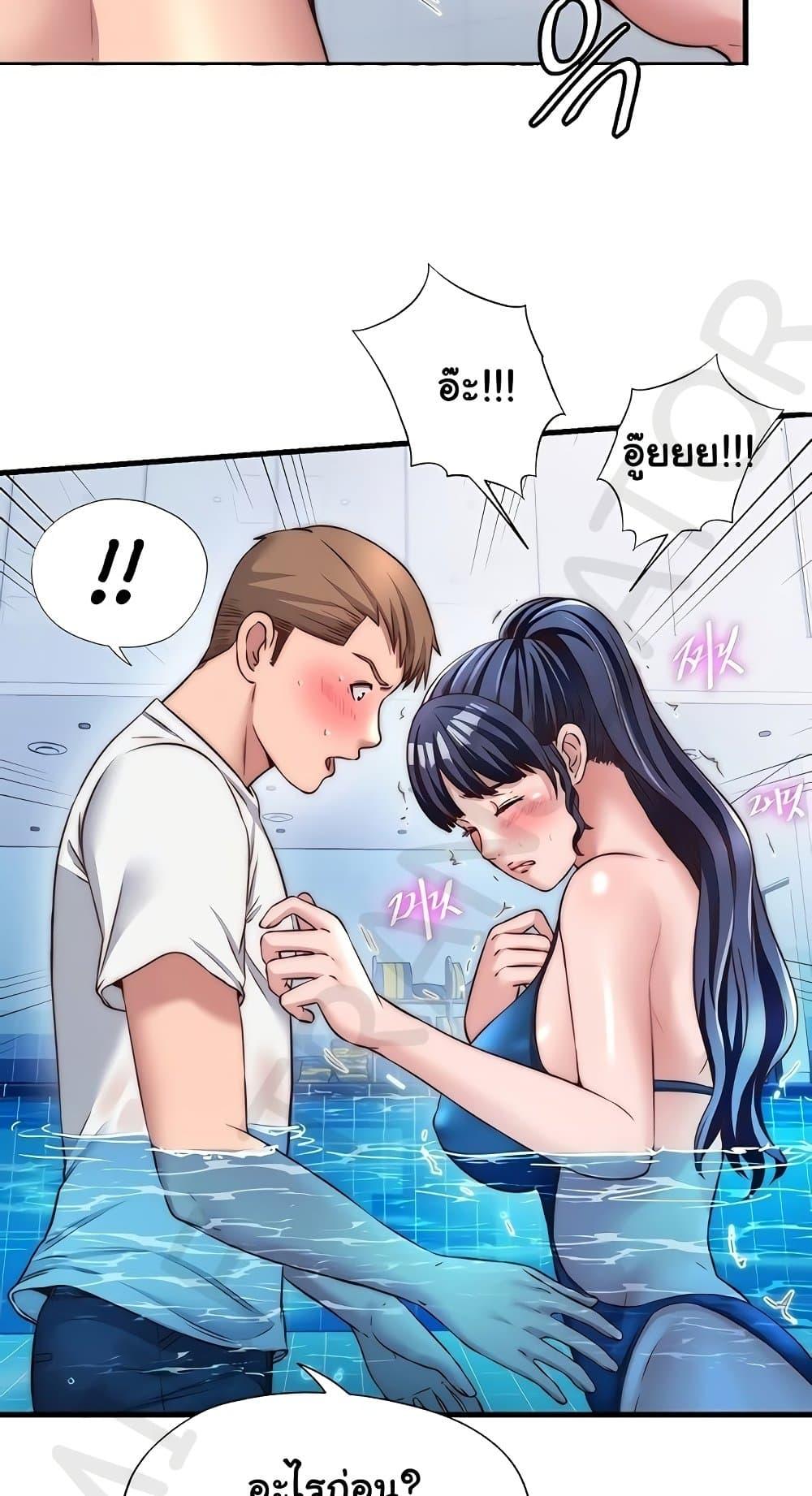 Doujin-Lc- อ่าน โดจิน มังฮวา เกาหลี ญี่ปุ่น จีน แปลไทย A Situation Ful ตอนที่ 1 2 3 4 5 6 7 8 9 10 11 12 13 14 ฟรี ไม่มีโฆษณา อ่าน โดจิน Manhwa เกาหลี ญี่ปุ่น จีน เรามีครบ คัดมาให้เน้นๆ โดจิน 18+ รับประกันความฟินโดย  Doujin Lc