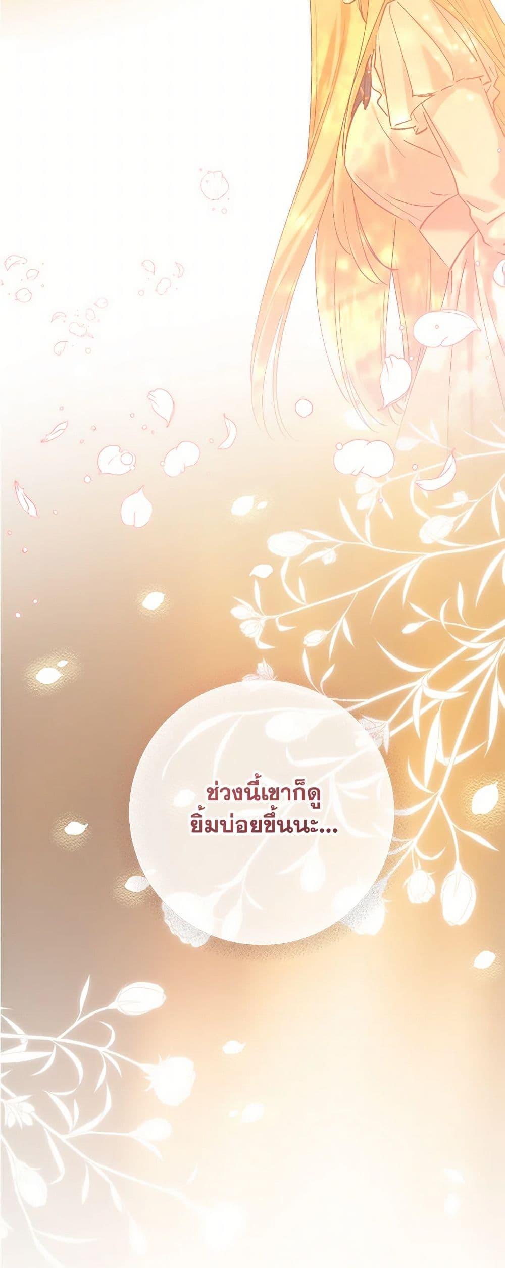 Manga-lc-com อ่านมังงะ อ่านการ์ตูน ออนไลน์ ฟรี Who Knew Dragons Could Be This Cute ตอนที่ 1 2 3 4 5 6 7 8 9 10 11 12 13 14 ฟรี ไม่มีโฆษณา Manga-lc - อ่าน มังงะ อ่าน การ์ตูน ออนไลน์ อ่านมังงะ ฟรี