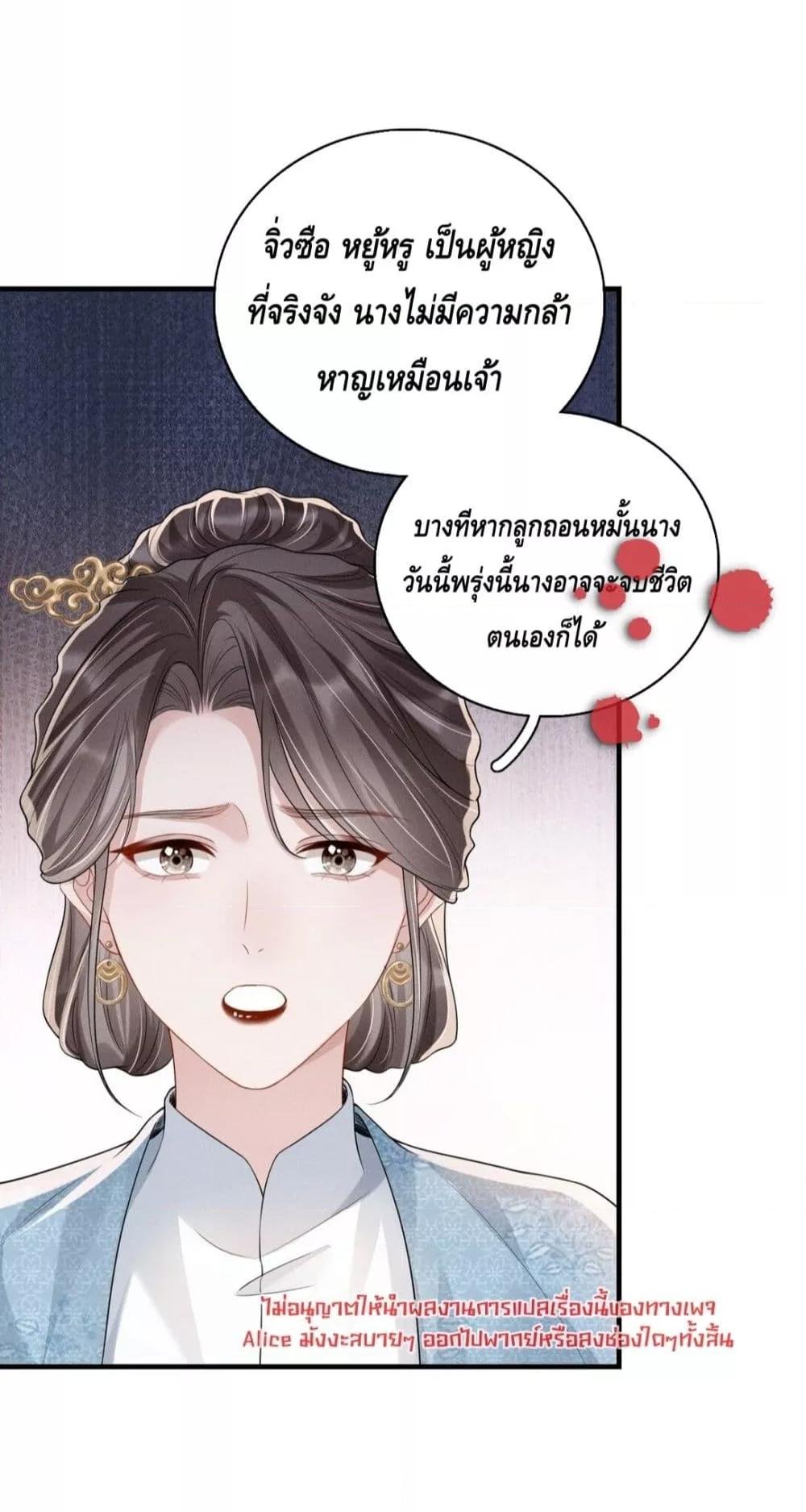 Manga-lc-com อ่านมังงะ อ่านการ์ตูน ออนไลน์ ฟรี สยบรักวุ่นวายคุ ตอนที่ 1 2 3 4 5 6 7 8 9 10 11 12 13 14 ฟรี ไม่มีโฆษณา Manga-lc - อ่าน มังงะ อ่าน การ์ตูน ออนไลน์ อ่านมังงะ ฟรี