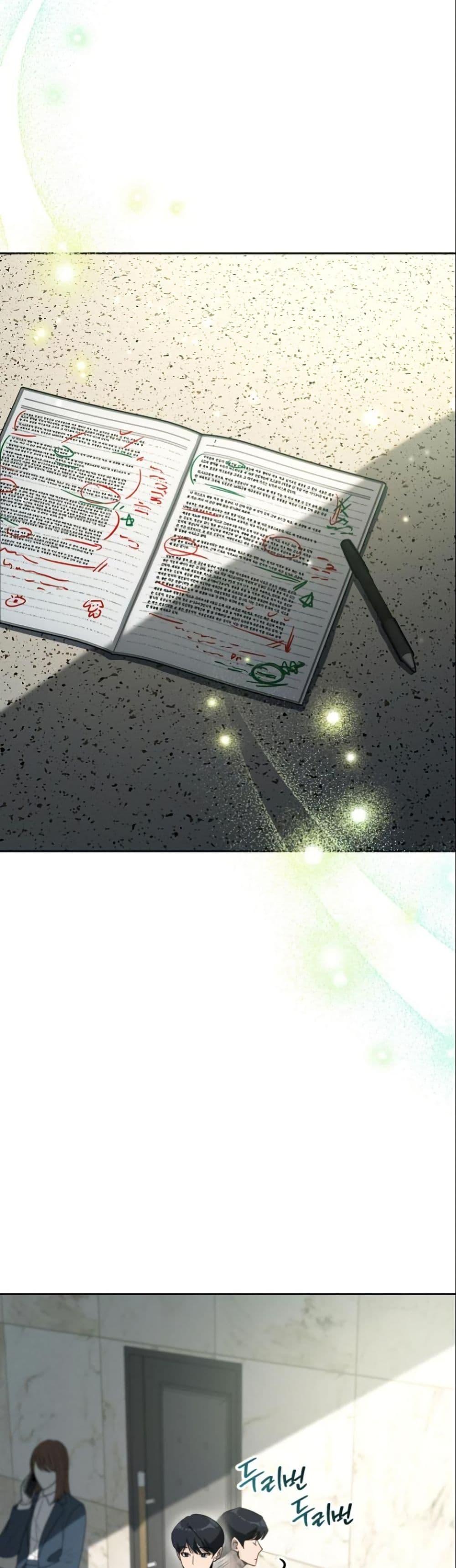 Manga-lc-com อ่านมังงะ อ่านการ์ตูน ออนไลน์ ฟรี A Thousand Faces ตอนที่ 1 2 3 4 5 6 7 8 9 10 11 12 13 14 ฟรี ไม่มีโฆษณา Manga-lc - อ่าน มังงะ อ่าน การ์ตูน ออนไลน์ อ่านมังงะ ฟรี