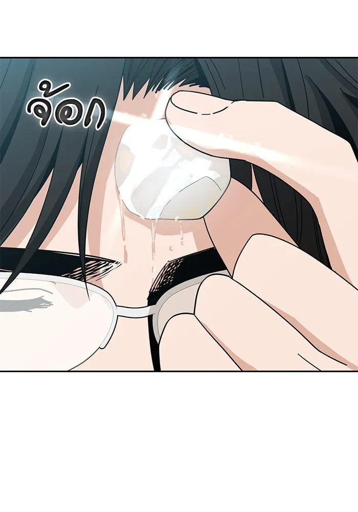 โชคชะตานำพารัก ตอนที่ 37 เบ่งบาน รูปที่ 109