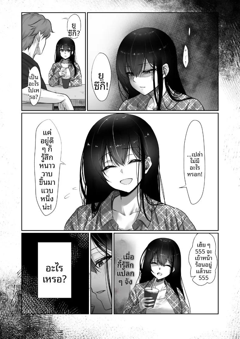 Doujin-Lc- อ่าน โดจิน มังฮวา เกาหลี ญี่ปุ่น จีน แปลไทย นางแบบผู้ถูกเลือก (Jeattle) ตอนที่ 1 2 3 4 5 6 7 8 9 10 11 12 13 14 ฟรี ไม่มีโฆษณา อ่าน โดจิน Manhwa เกาหลี ญี่ปุ่น จีน เรามีครบ คัดมาให้เน้นๆ โดจิน 18+ รับประกันความฟินโดย  Doujin Lc