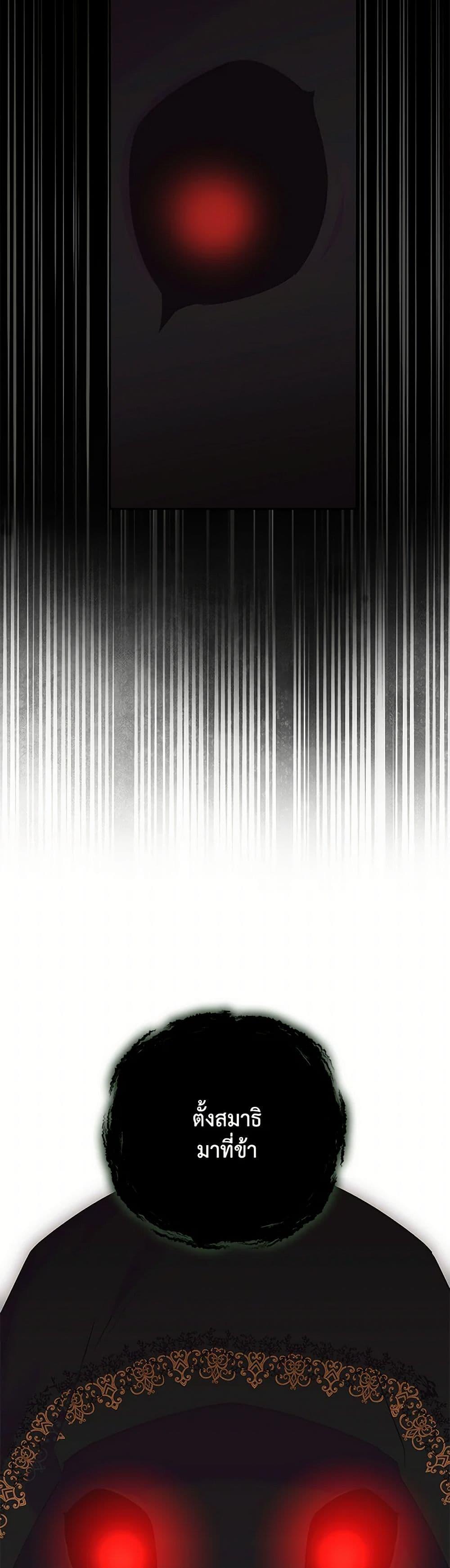 Manga-lc-com อ่านมังงะ อ่านการ์ตูน ออนไลน์ ฟรี I Just Want My Happy Ending! ตอนที่ 1 2 3 4 5 6 7 8 9 10 11 12 13 14 ฟรี ไม่มีโฆษณา Manga-lc - อ่าน มังงะ อ่าน การ์ตูน ออนไลน์ อ่านมังงะ ฟรี