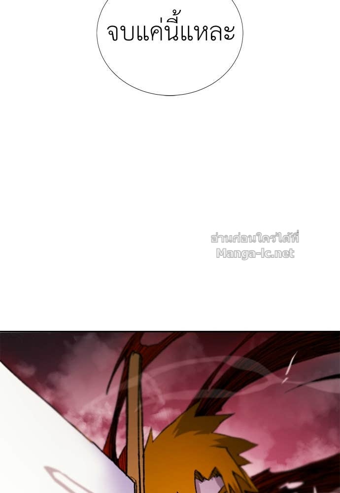 Doujin-Lc- อ่าน โดจิน มังฮวา เกาหลี ญี่ปุ่น จีน แปลไทย สารสุดท้ายจากโครงกระดูก ตอนที่ 1 2 3 4 5 6 7 8 9 10 11 12 13 14 ฟรี ไม่มีโฆษณา อ่าน โดจิน Manhwa เกาหลี ญี่ปุ่น จีน เรามีครบ คัดมาให้เน้นๆ โดจิน 18+ รับประกันความฟินโดย Doujin Lc