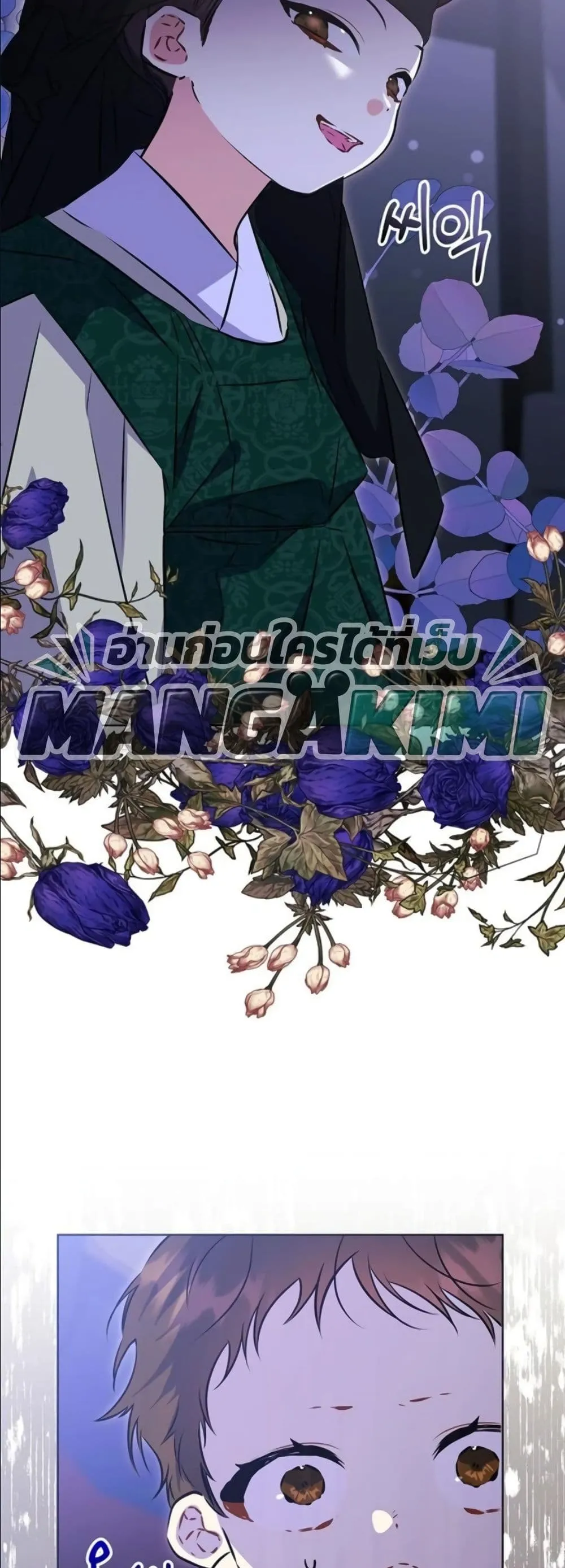 Manga-lc-com อ่านมังงะ อ่านการ์ตูน ออนไลน์ ฟรี The Princess’s Guide to a Perfect Life ตอนที่ 1 2 3 4 5 6 7 8 9 10 11 12 13 14 ฟรี ไม่มีโฆษณา Manga-lc - อ่าน มังงะ อ่าน การ์ตูน ออนไลน์ อ่านมังงะ ฟรี