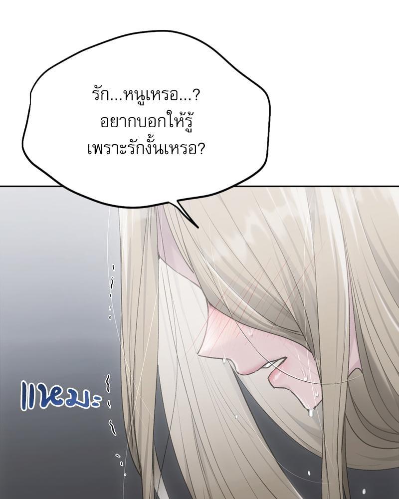 Doujin-Lc- อ่าน โดจิน มังฮวา เกาหลี ญี่ปุ่น จีน แปลไทย From Today My Favorite ตอนที่ 1 2 3 4 5 6 7 8 9 10 11 12 13 14 ฟรี ไม่มีโฆษณา อ่าน โดจิน Manhwa เกาหลี ญี่ปุ่น จีน เรามีครบ คัดมาให้เน้นๆ โดจิน 18+ รับประกันความฟินโดย  Doujin Lc