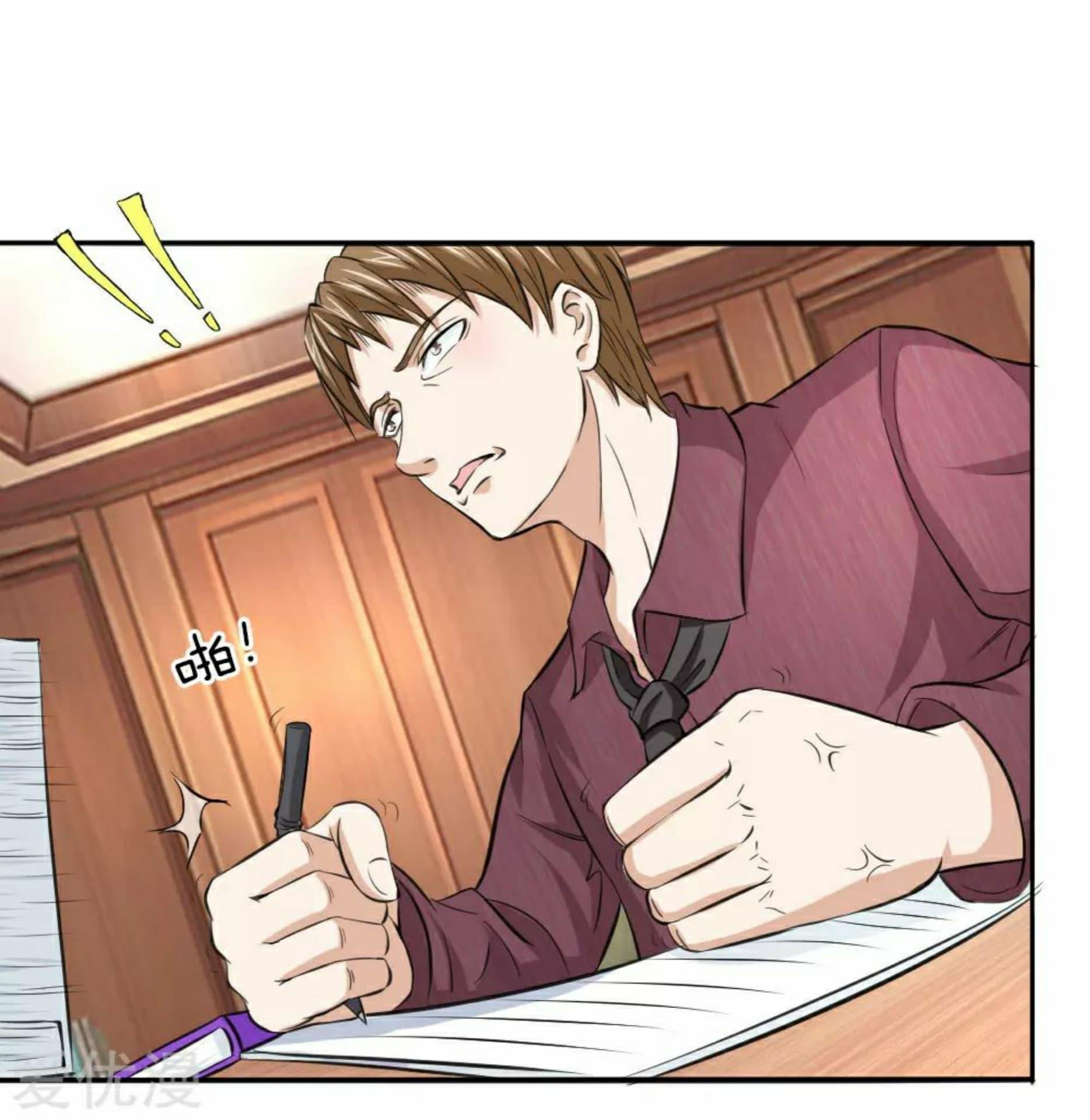 Manga-lc-com อ่านมังงะ อ่านการ์ตูน ออนไลน์ ฟรี The Master of Knife ตอนที่ 1 2 3 4 5 6 7 8 9 10 11 12 13 14 ฟรี ไม่มีโฆษณา Manga-lc - อ่าน มังงะ อ่าน การ์ตูน ออนไลน์ อ่านมังงะ ฟรี