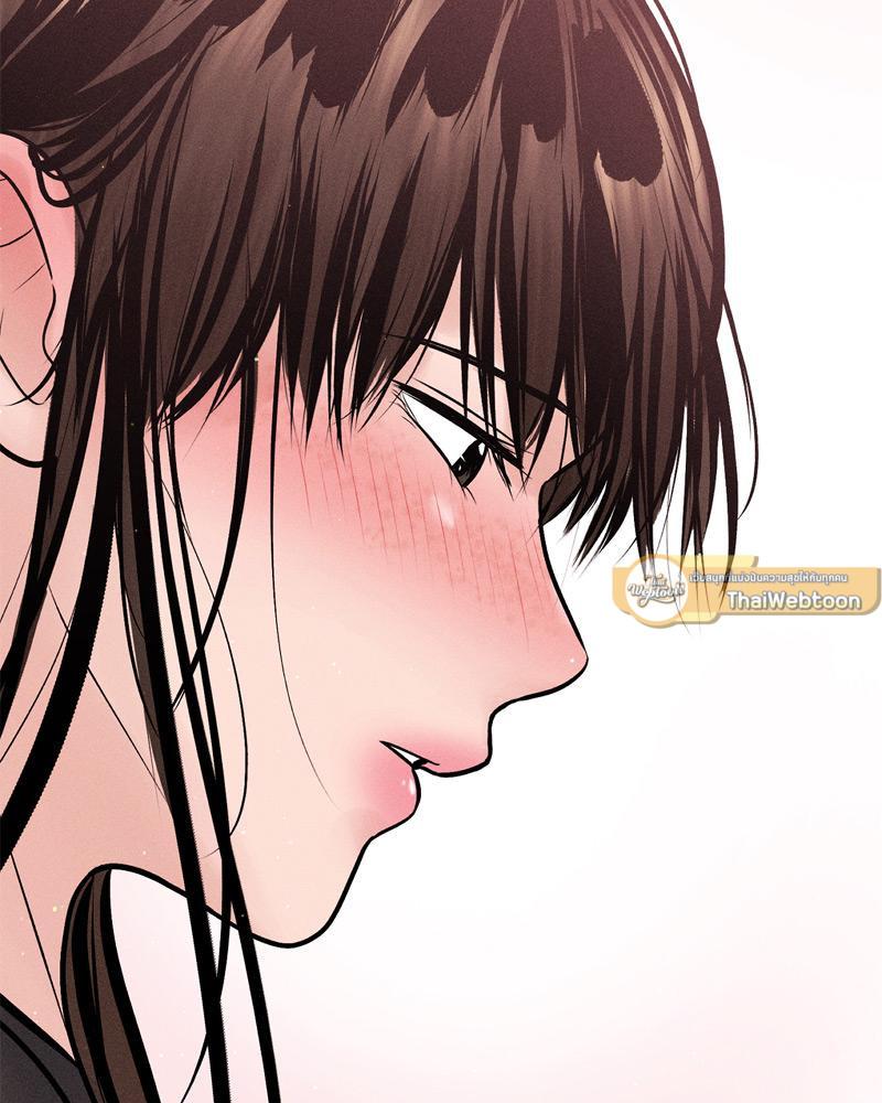 Doujin-Lc- อ่าน โดจิน มังฮวา เกาหลี ญี่ปุ่น จีน แปลไทย Payment for the Ride ตอนที่ 1 2 3 4 5 6 7 8 9 10 11 12 13 14 ฟรี ไม่มีโฆษณา อ่าน โดจิน Manhwa เกาหลี ญี่ปุ่น จีน เรามีครบ คัดมาให้เน้นๆ โดจิน 18+ รับประกันความฟินโดย  Doujin Lc