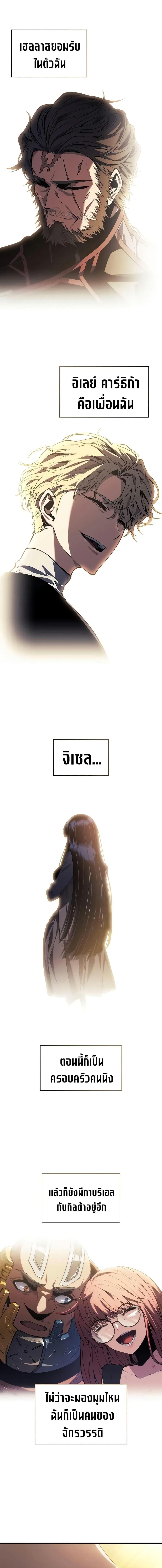 Manga-lc-com อ่านมังงะ อ่านการ์ตูน ออนไลน์ ฟรี Bad Bone Blood ตอนที่ 1 2 3 4 5 6 7 8 9 10 11 12 13 14 ฟรี ไม่มีโฆษณา Manga-lc - อ่าน มังงะ อ่าน การ์ตูน ออนไลน์ อ่านมังงะ ฟรี