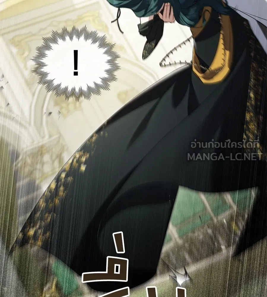 เล่ห์รักชนชั้นสูง ตอนที่ 37 รูปที่ 114