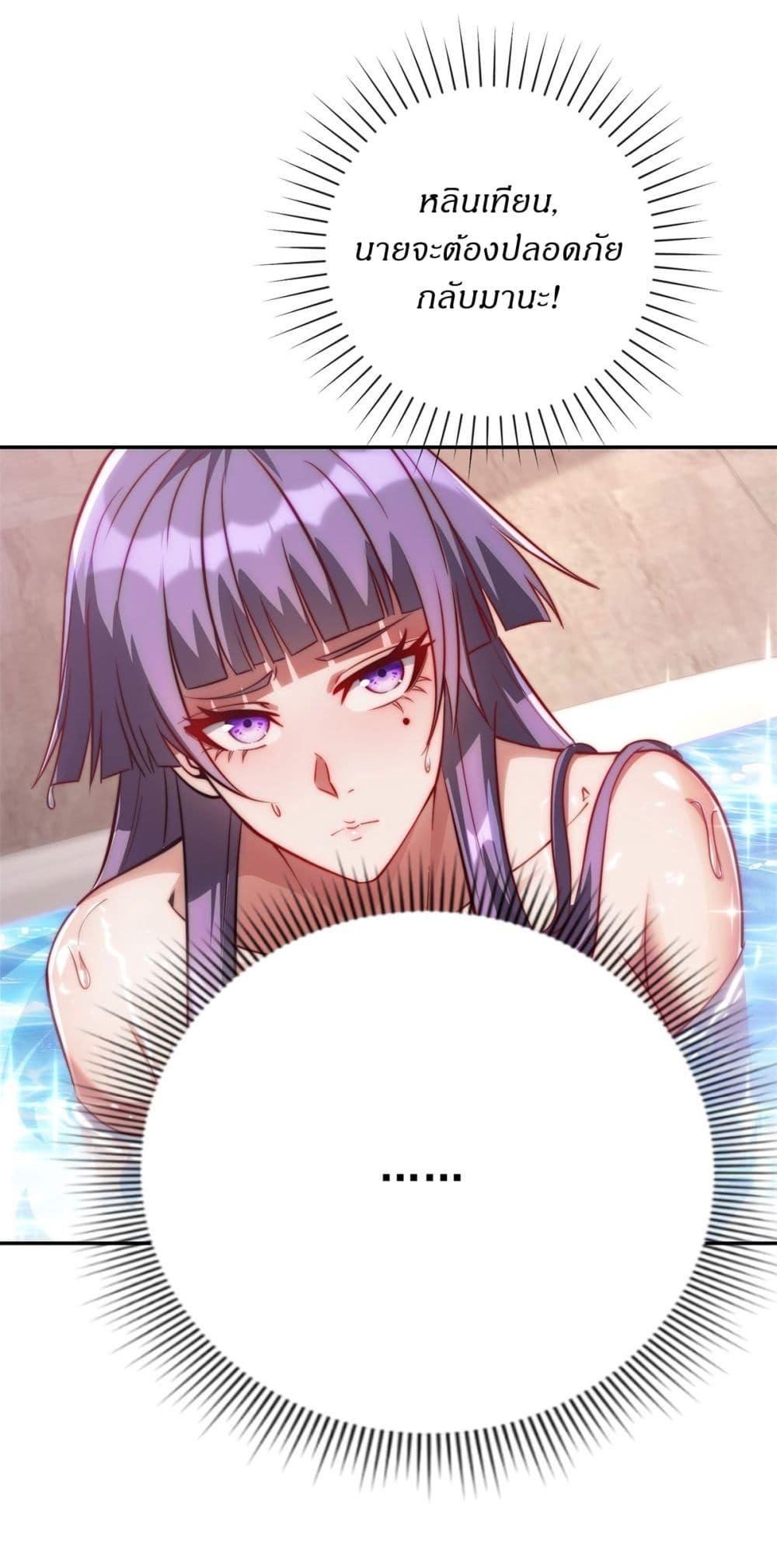 Manga-lc-com อ่านมังงะ อ่านการ์ตูน ออนไลน์ ฟรี After Being Reincarnated, I Will Reach the Top With My Divergent Cheats ตอนที่ 1 2 3 4 5 6 7 8 9 10 11 12 13 14 ฟรี ไม่มีโฆษณา Manga-lc - อ่าน มังงะ อ่าน การ์ตูน ออนไลน์ อ่านมังงะ ฟรี