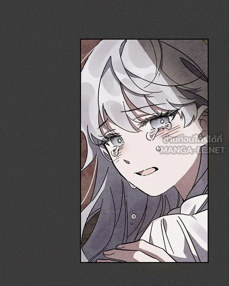 โอ้ ศัตรูที่รัก ตอนที่ 3 รูปที่ 108