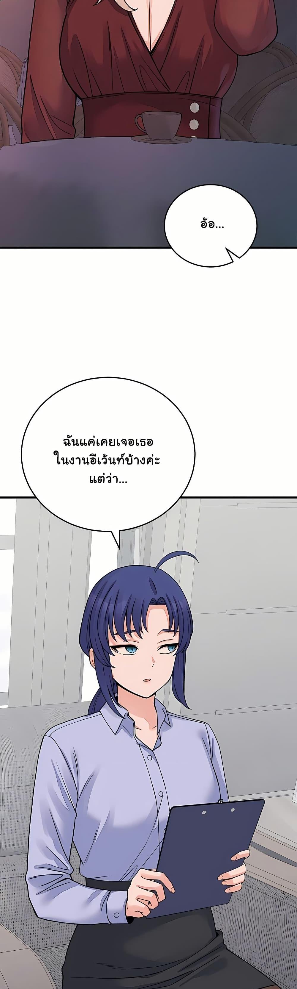 Doujin-Lc- อ่าน โดจิน มังฮวา เกาหลี ญี่ปุ่น จีน แปลไทย From Pauper ตอนที่ 1 2 3 4 5 6 7 8 9 10 11 12 13 14 ฟรี ไม่มีโฆษณา อ่าน โดจิน Manhwa เกาหลี ญี่ปุ่น จีน เรามีครบ คัดมาให้เน้นๆ โดจิน 18+ รับประกันความฟินโดย  Doujin Lc