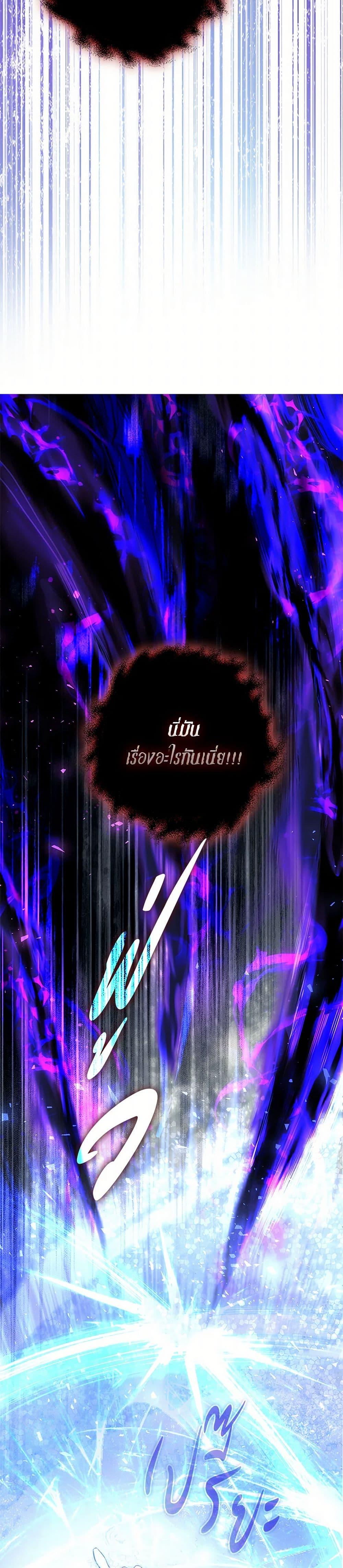 Manga-lc-com อ่านมังงะ อ่านการ์ตูน ออนไลน์ ฟรี I Became the Wife of the Male Lead ตอนที่ 1 2 3 4 5 6 7 8 9 10 11 12 13 14 ฟรี ไม่มีโฆษณา Manga-lc - อ่าน มังงะ อ่าน การ์ตูน ออนไลน์ อ่านมังงะ ฟรี