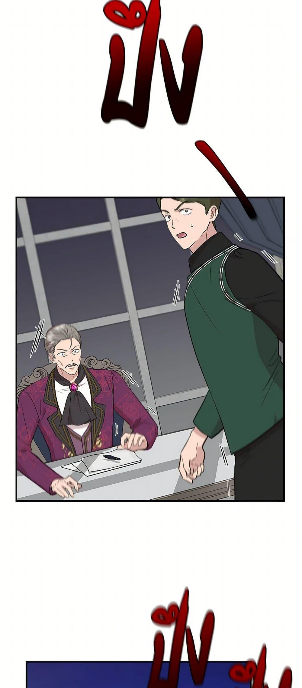 Manga-lc-com อ่านมังงะ อ่านการ์ตูน ออนไลน์ ฟรี I Wasn’t the Cinderella ตอนที่ 1 2 3 4 5 6 7 8 9 10 11 12 13 14 ฟรี ไม่มีโฆษณา Manga-lc - อ่าน มังงะ อ่าน การ์ตูน ออนไลน์ อ่านมังงะ ฟรี