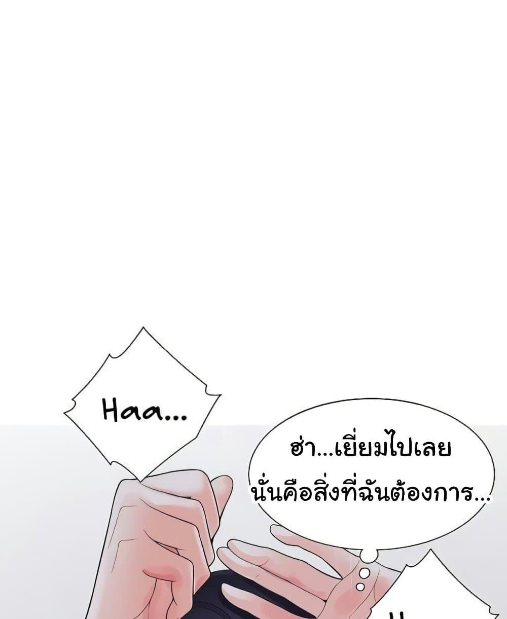 Doujin-Lc- อ่าน โดจิน มังฮวา เกาหลี ญี่ปุ่น จีน แปลไทย Bunk Beds ตอนที่ 1 2 3 4 5 6 7 8 9 10 11 12 13 14 ฟรี ไม่มีโฆษณา อ่าน โดจิน Manhwa เกาหลี ญี่ปุ่น จีน เรามีครบ คัดมาให้เน้นๆ โดจิน 18+ รับประกันความฟินโดย  Doujin Lc