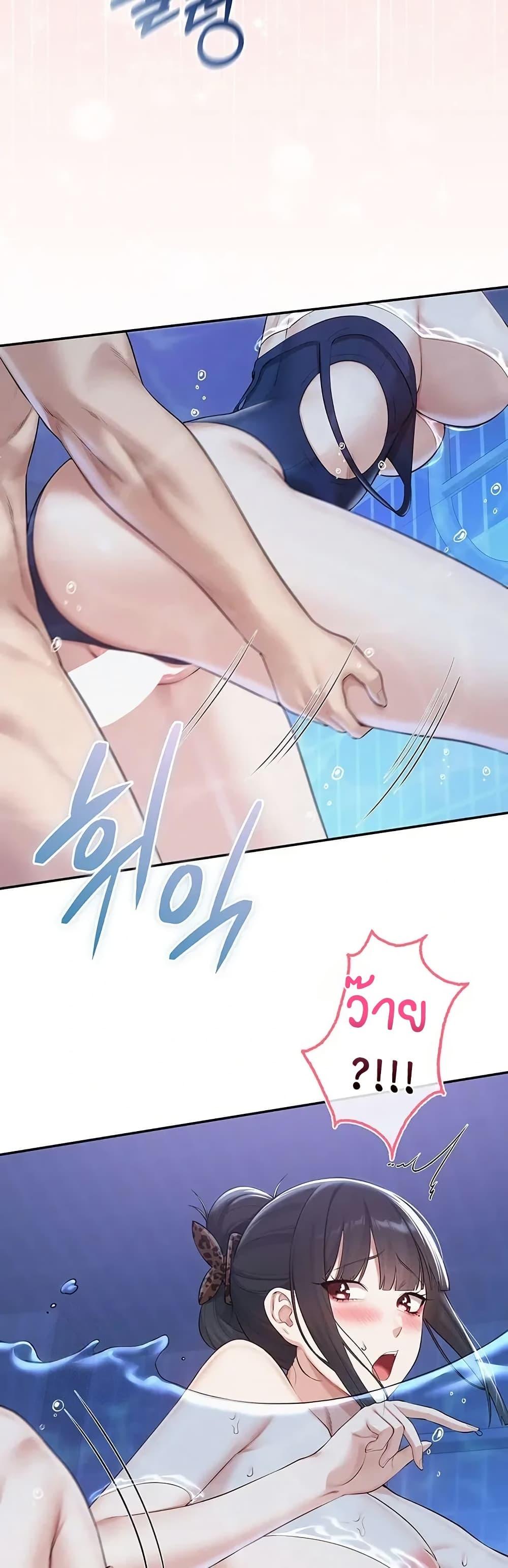 Doujin-Lc- อ่าน โดจิน มังฮวา เกาหลี ญี่ปุ่น จีน แปลไทย College Hot Girlfriends ตอนที่ 1 2 3 4 5 6 7 8 9 10 11 12 13 14 ฟรี ไม่มีโฆษณา อ่าน โดจิน Manhwa เกาหลี ญี่ปุ่น จีน เรามีครบ คัดมาให้เน้นๆ โดจิน 18+ รับประกันความฟินโดย  Doujin Lc